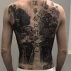 luongtu066