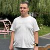 valintinpetryshyn