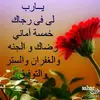 amamdullah1221