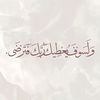 user6597075312296