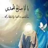 husseinabudaraa0