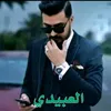 thekingofthetime01