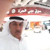 userquh9om6wi4