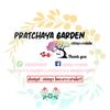 pratchaya_garden