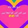 shahidalishah20