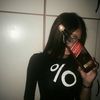 ulquiorrahhhh