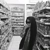 safira.bima1