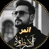 h_anmer