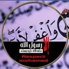 mofifaraj