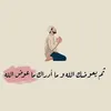 soothingsounds91