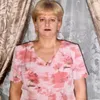 galinamountaine2
