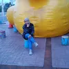ummijember