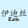 edytamytnik928