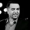 ُفقِدان .