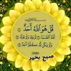 tamkeen_216