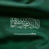 althwaiqeb