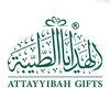 هدايا طيبة