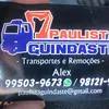 alex51064