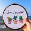 walaaosama953