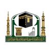 haramain_sharifain_2030