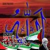 hairulnizam1977