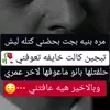 yaesafkank0