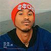 neba.junir