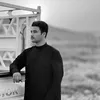 محمد