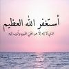 amina_wa9