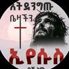 qalkidan.yeget