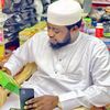 13abucity