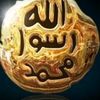 beautifulquran100