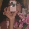 muileen