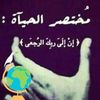 fayrouzbelouahad