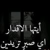 fo19fe