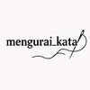 Mengurai_kata