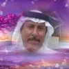 user7441205269366