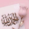 mrmrisho4