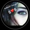 aljoneah_07