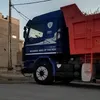 lui13d