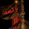 ahmad_shah13