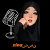 storieszinaa
