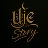 Uje Story