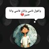 user2282486881619