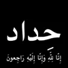 dyiwea3vf856