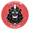 Grandmaster Hanzo