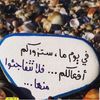 abcdsaleh123456789