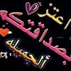 user3513968043544