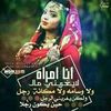 dy2bqtgsh8wd
