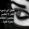 user8243499974010